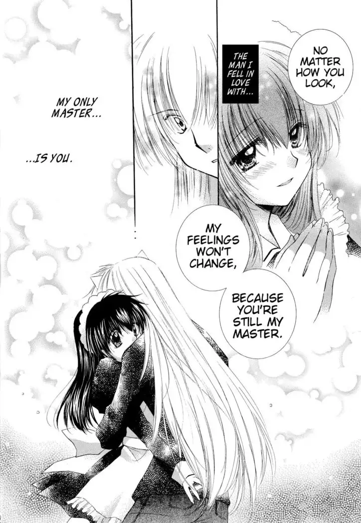 Tobikiri no Himitsu 3 <<Kanketsuhen>> | The troubling secret << Final chapter >>