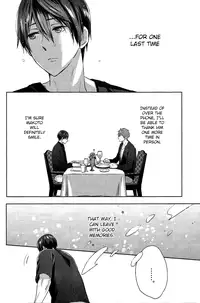 (C87) [amearare (Azuki)] Umi no Mamono (Free!) [English] [ichigo-day]