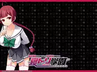 Netori Gakuen ~Kareshi Mochi Demo Okamainashi! Yaritai Houdai ADV~ Rough Artbook