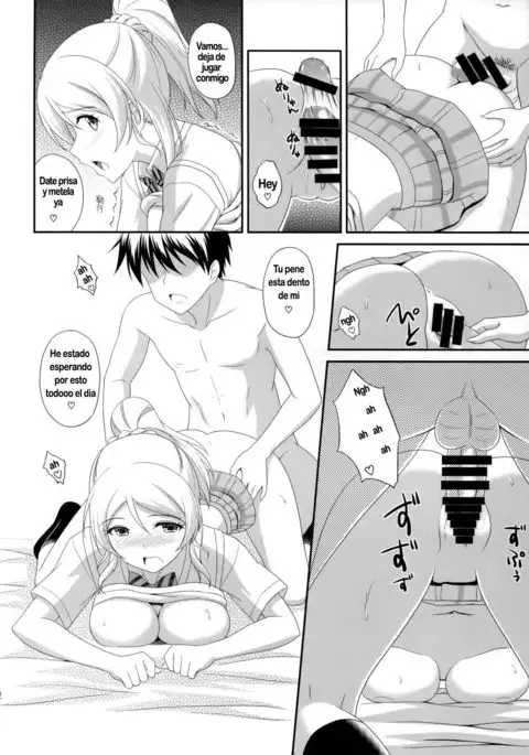 Ore no Kanojo wa School Idol