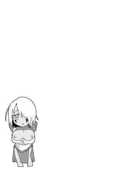 Harem Island of Brown Girl