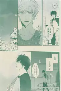 Chara Selection 2015-05