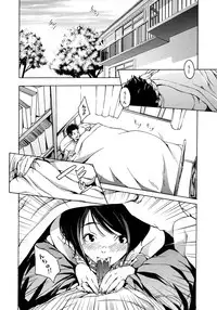 COMIC Megastore H 2006-11