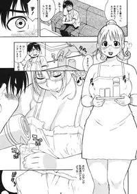 COMIC Megastore H 2005-09