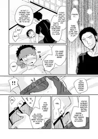 [Tanakana (Tanaka Natsumi)] HAPPY SUMMER TIME [English] {Shotachan} [Digital]