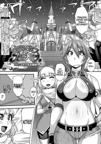 Princess • Princess ch3