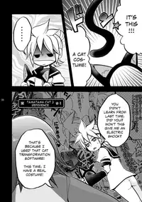 [Yomosugara (Yomogi Ringo)] Matane. (Vocaloid) [English] [Shotachan] [Digital]