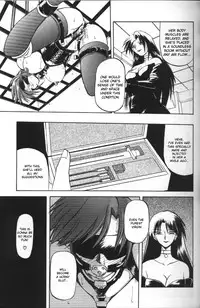 [Sanbun Kyoden] Sein - Zain [English] [desudesu]