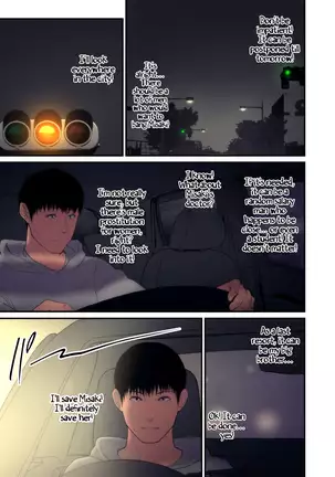 Steal My Wife Feelings Final Chapter