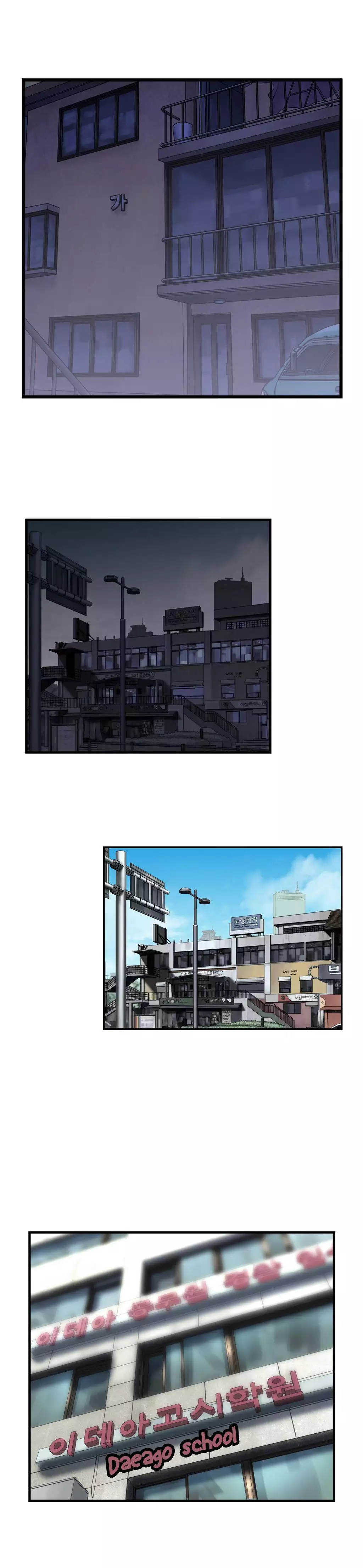 SStudy Ch.0-23
