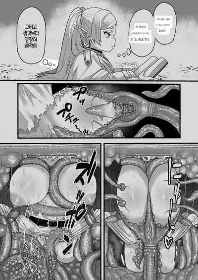 Frieren to Kankaku Shadan Ana