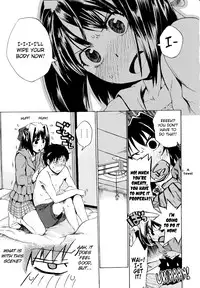 [Takenoko Seijin] Going Otome Ch. 1-8 [English] [biribiri]