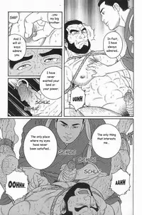 [Gengoroh Tagame] Arena [English]