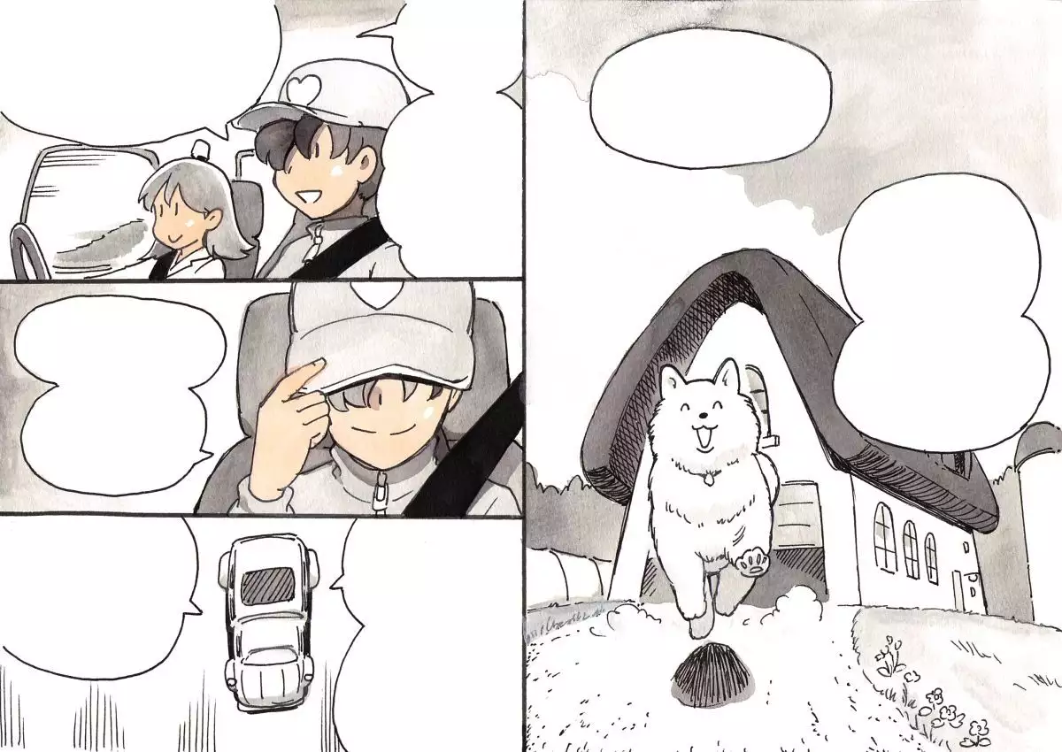 Doubutsu Noujou - Animal Farm | 動物農莊