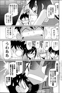 Action Pizazz 2014-11