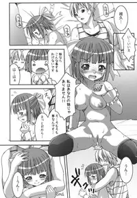 (C76) [Applecat (Potekoro)] Riku Maji