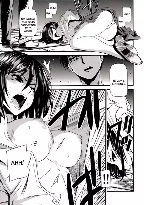 Gekishin Ni