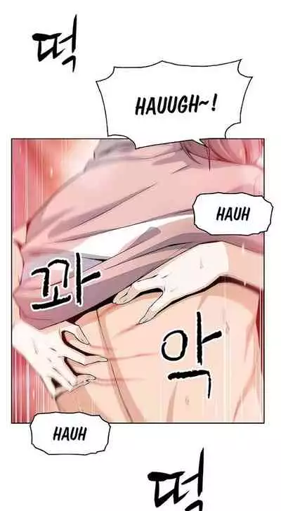 Housekeeper [Neck Pillow, Paper] Ch.40/49 [English] [Manhwa PDF]