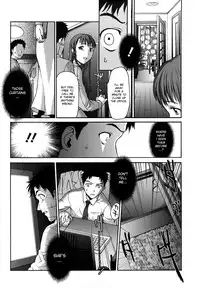 [Saida Kazuaki] Kui Communication [English] [desudesu] [Decensored]