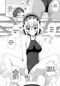 (C86) [Fujiya (Nectar)] Usui Hon no Chaika (Hitsugi no Chaika) [English] [biribiri]