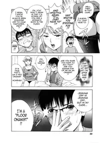 [Hidemaru] Life with Married Women Just Like a Manga 1 (Complete) [English] {Tadanohito}