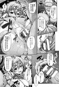 COMIC Unreal 2016-04 Vol. 60