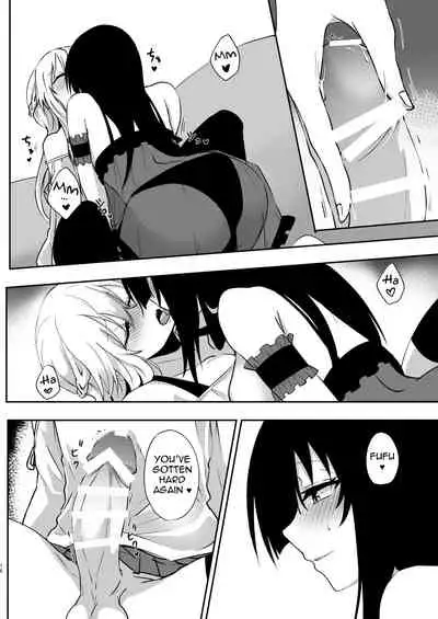 Yume dakedo! 2 | Though it was only a dream 2