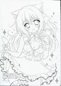 (C91) [LOOPTHELOOP! (Herurun)] Uchi no Nyanko