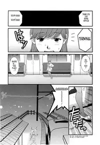[Saigado] Haken no Muuko-san 2 Ch. 11-19 [English] [Tonigobe]