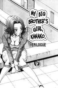 [Yukimino Yukio] Bakunyuudou | Bombshell Boobies [English]