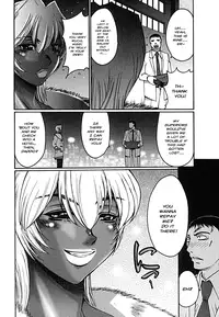 [Kure Ichirou] Dear Tattoo (English)