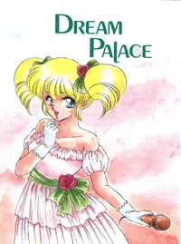 (C41) [S'SENSE (Ena Mi)] Dream Palace (Idol Densetsu Eriko)