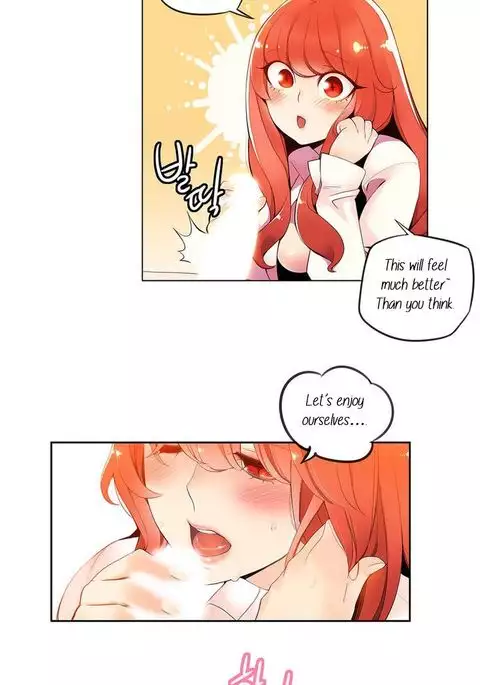 Lilith`s Cord Ch.1-7