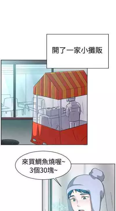 一起享用吧 1-124