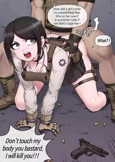[MACKGEE] Mukuro Ikusaba (Danganronpa) [English]