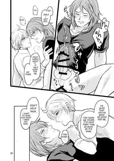 13 Sentinels Aegis Rim| Okihiji: Approaching 2188| Ehime Mikan