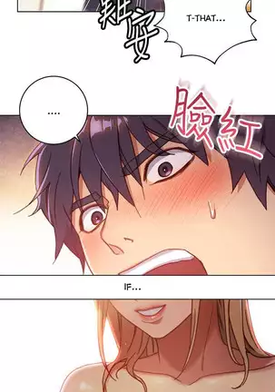 Stepmother Friends Ch.39/? NEW! 13/10/2020