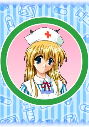 Kango Shicyauzo - I'm Gonna Nurse You -Voice Plus! (decensored)