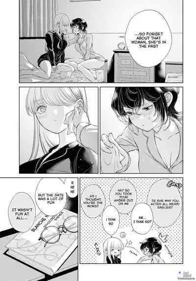 My Girlfriend's Not Here Today Ch. 7-11 + Twitter extras