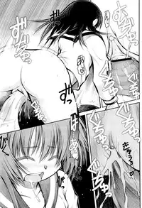 [Akiba Nagito] Panda Kamen no Saigo