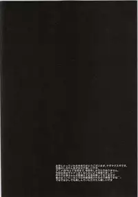 (CSP6) [Nagiyamasugi (Nagiyama)] Shibuya Rin Kyousei Lesson (THE IDOLM@STER CINDERELLA GIRLS)