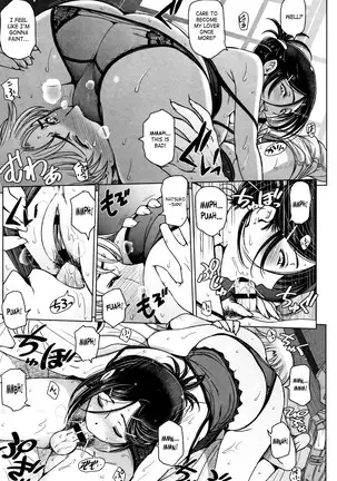 Natsu-jiru ~Ase ni Mamirete Gucchagucha~ Ch.1-10, 13