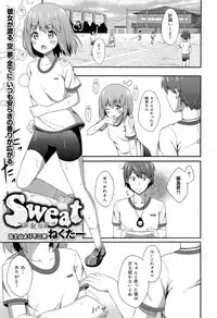 COMIC Maihime Musou Act. 07 2013-09