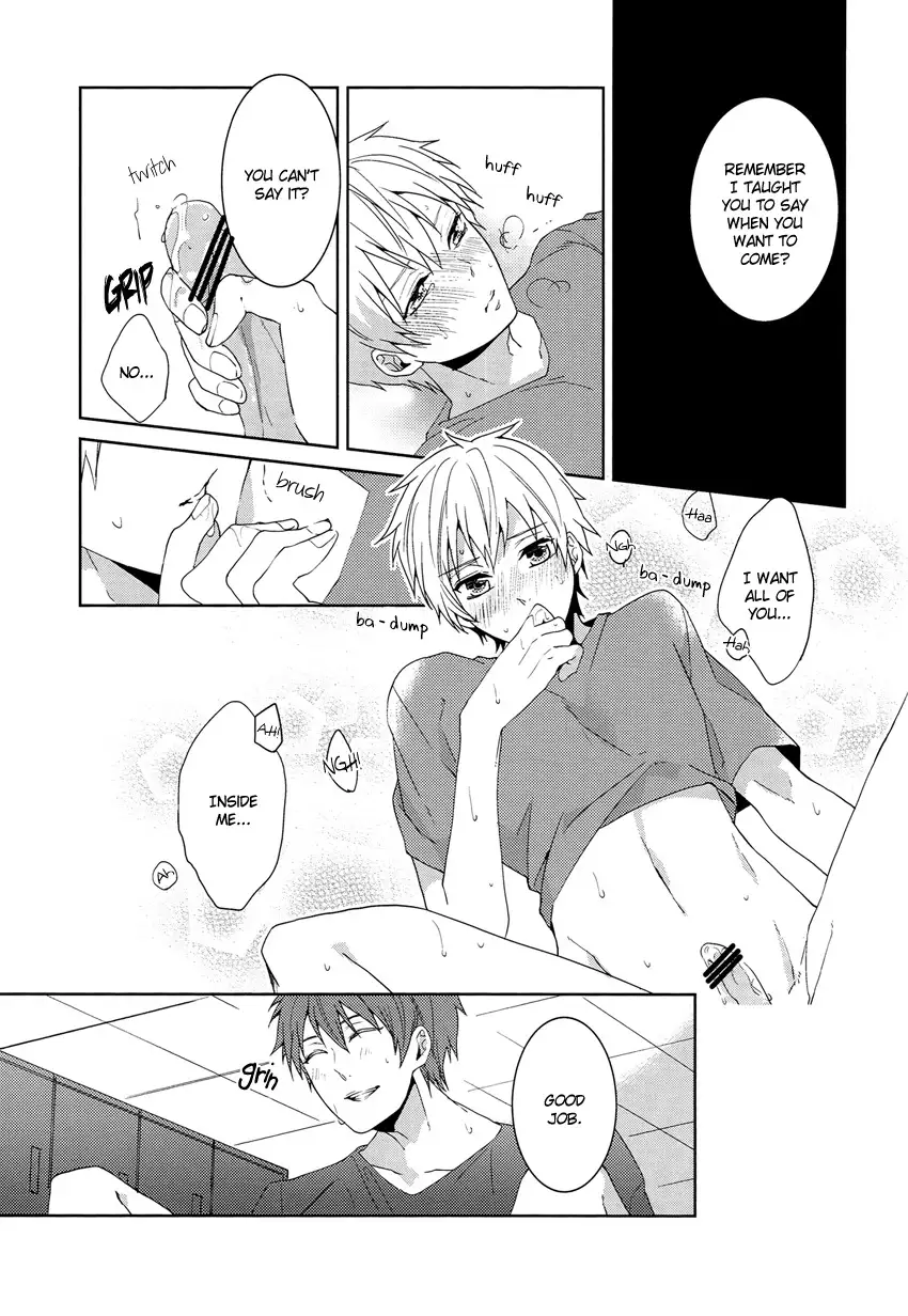 Tsuyo Sugiru Hikari wa Itsuka Mi o