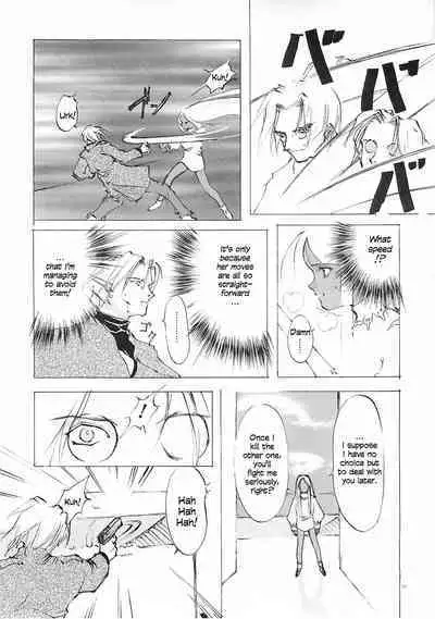 D+COLLECTION Ch 1-13