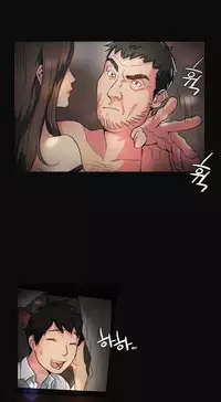 By Chance Ch.1-7 (English) (Ongoing)