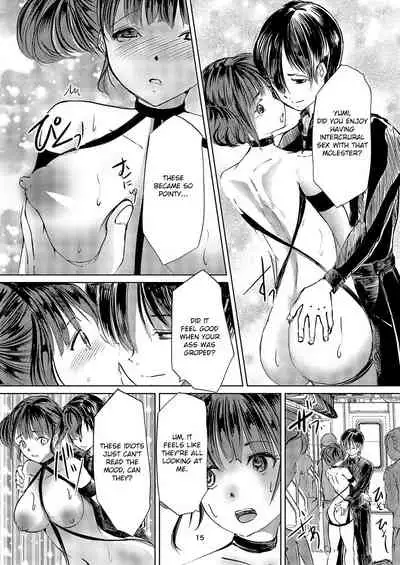 Saimin Roshutsu Choukyou Shoujo 2