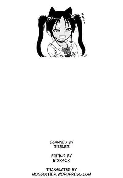 (C79) [Potato Salad (Kurisu)] Erica Echika (Strike Witches) [English]