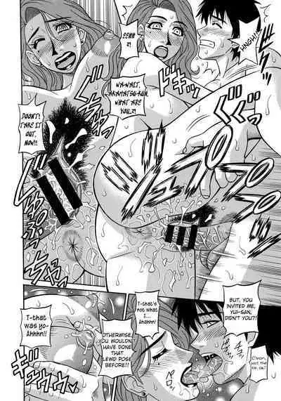 Ero Sukebe Power! E.S.P.! Vol.2 Ch.1-5