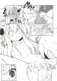 [Cola Bolt (Kotomuke Fuurin)] Kokorora (Touhou Project) [Digital]